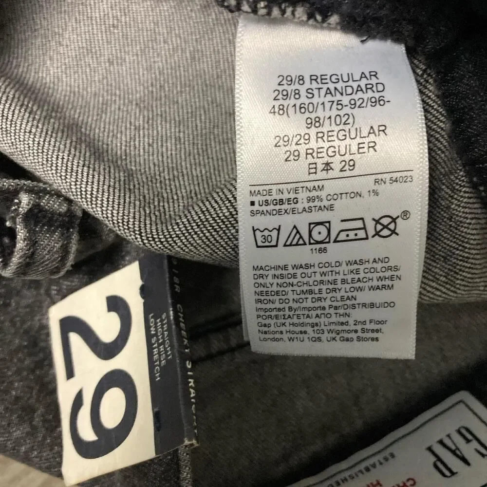 New With Tags GAP Cheeky High Rise Straight Jeans Raw Hem Washed Black Size 29 - Picture 6 of 8